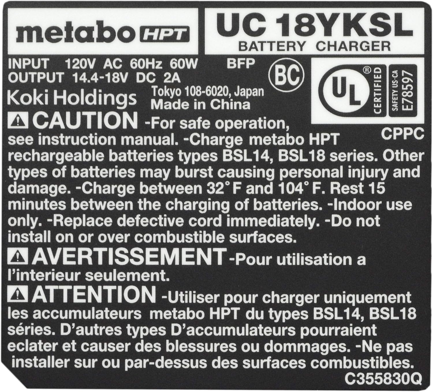 Metabo HPT/Hitachi UC18YKSL 18V Battery Charger for Hammer Drill DS18DBFL2, DS18DBFL